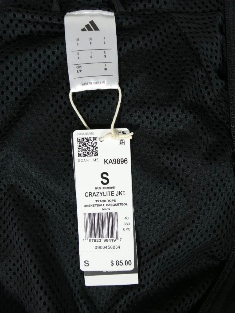 Adidas Men’s Crazylite 2 Piece Short Set Black‎ Jacket KA9896 S Shorts JN0328 M